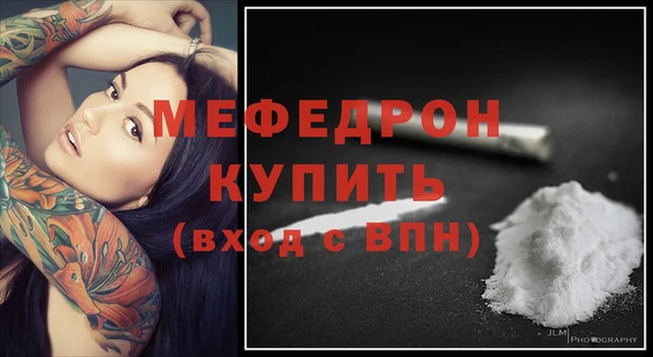 героин Кукмор