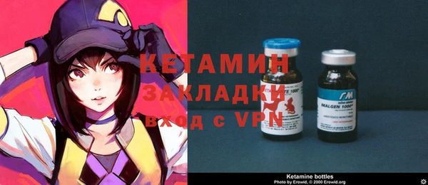 дживик Кулебаки