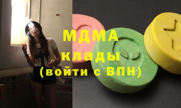 дживик Кулебаки
