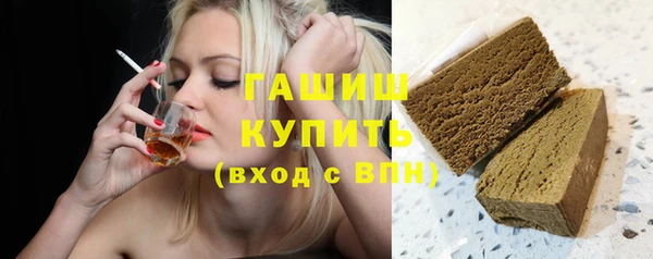 героин Кукмор