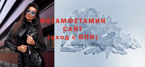 героин Кукмор