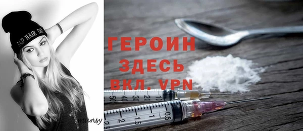 дживик Кулебаки