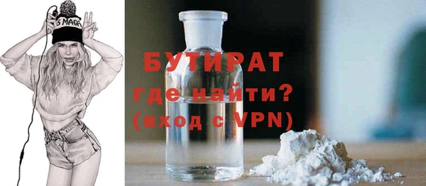 героин Кукмор