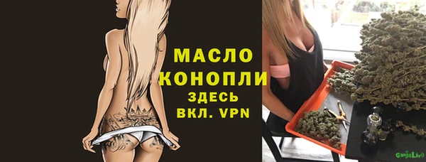 героин Кукмор