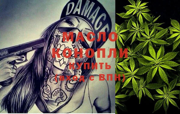 героин Кукмор