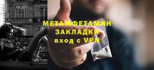 дживик Кулебаки