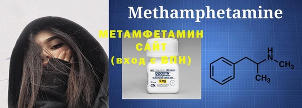 героин Кукмор