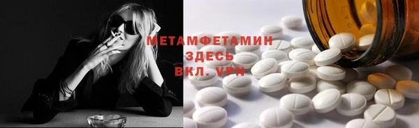 дживик Кулебаки