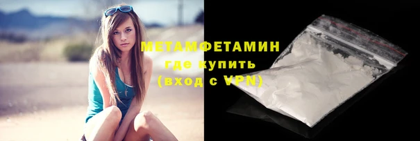 героин Кукмор