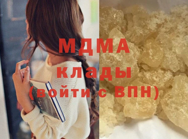 дживик Кулебаки