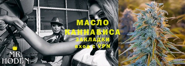 героин Кукмор