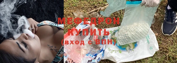 героин Кукмор