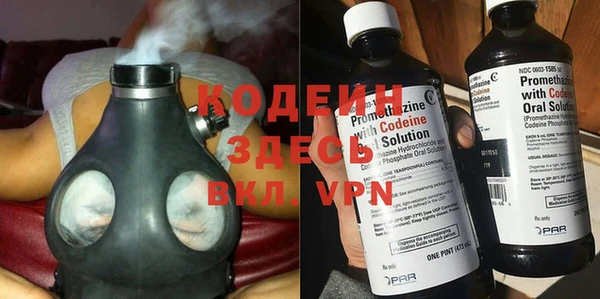 дживик Кулебаки