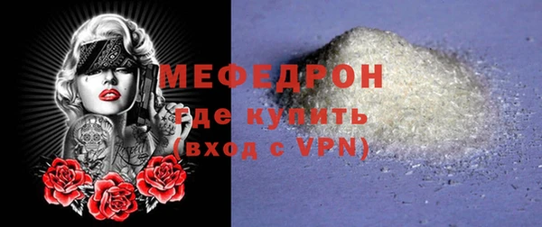 героин Кукмор