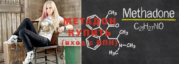 героин Кукмор