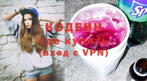 дживик Кулебаки
