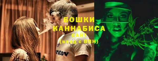 героин Кукмор