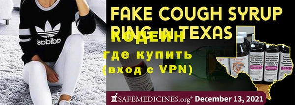 дживик Кулебаки