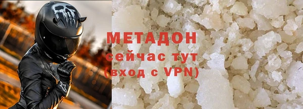 дживик Кулебаки