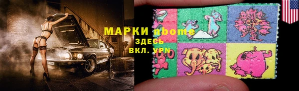 дживик Кулебаки