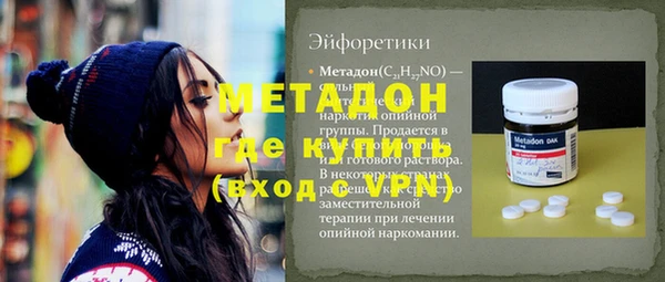 дживик Кулебаки