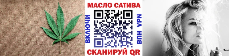 ТГК вейп  hydra ссылка  Жуковский 